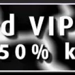 VIP_NL.webp